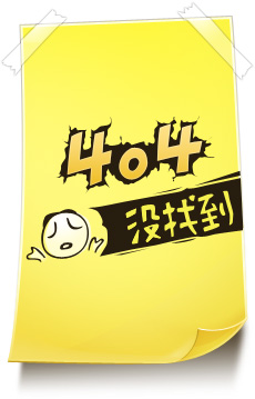 404e(cu)`](mi)ҵ(y)