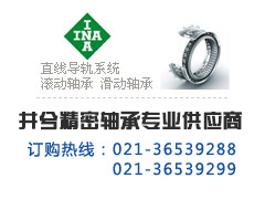 RNA2200.2RS數(shù)據(jù)外形尺寸圖